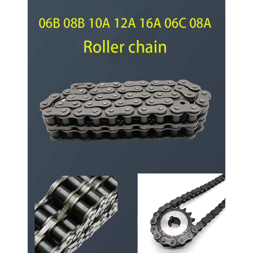 06B 08B 10A 12A 16A 06C 08A Short Pitch Roller Chain 1.5 Meters Single Row Carbon Steel Industrial