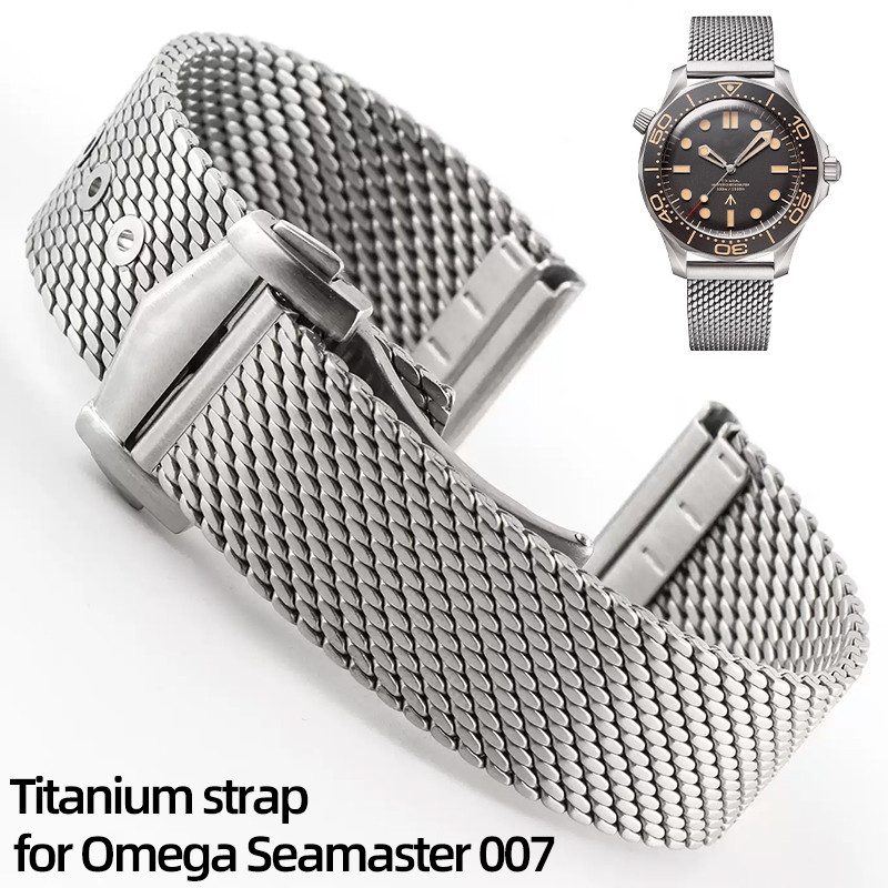 20mm Titanium strap for Omega Seamaster 007 Milanese Mesh Metal Bracelet Folding Buckle Band for
