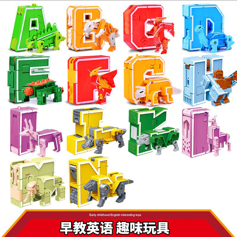 26 GUDI English Letter Learn A-Z Alphabet Transformation Robot Dinosaur Deformation Animal Action