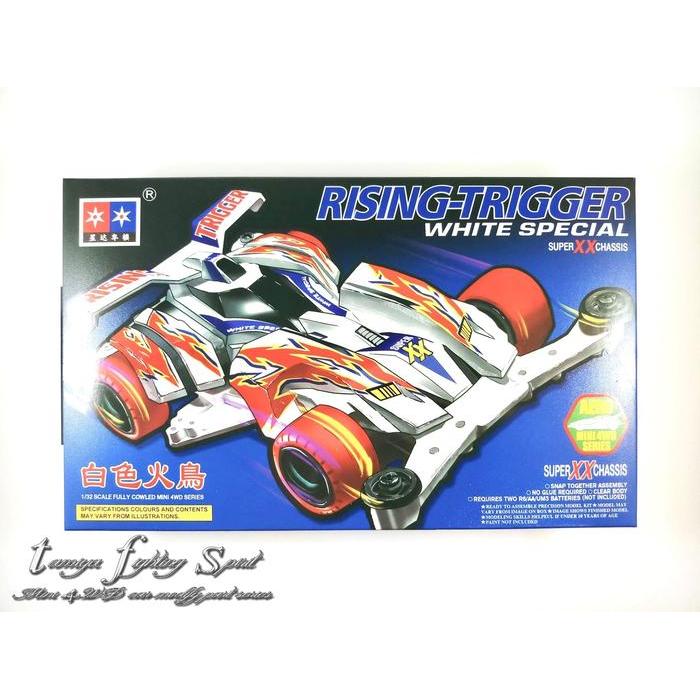 Rep TAMIYA 19606 RISING TRIGGER White Special SXX Chassis 3006F