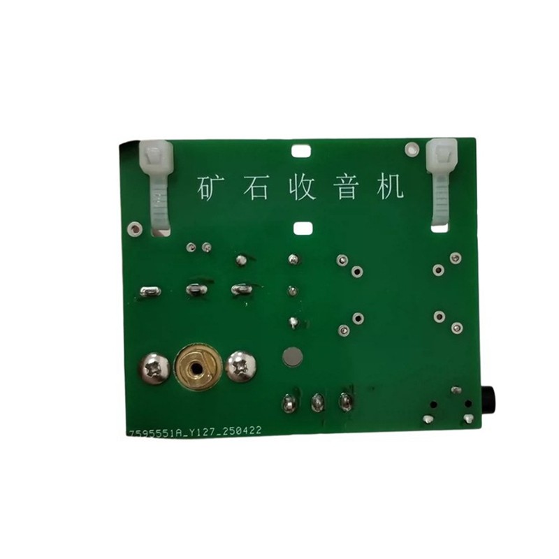 Crystal Radio It Has an Impedance Matching Transformer Can Receive Radio Signals Normally DIY Radio