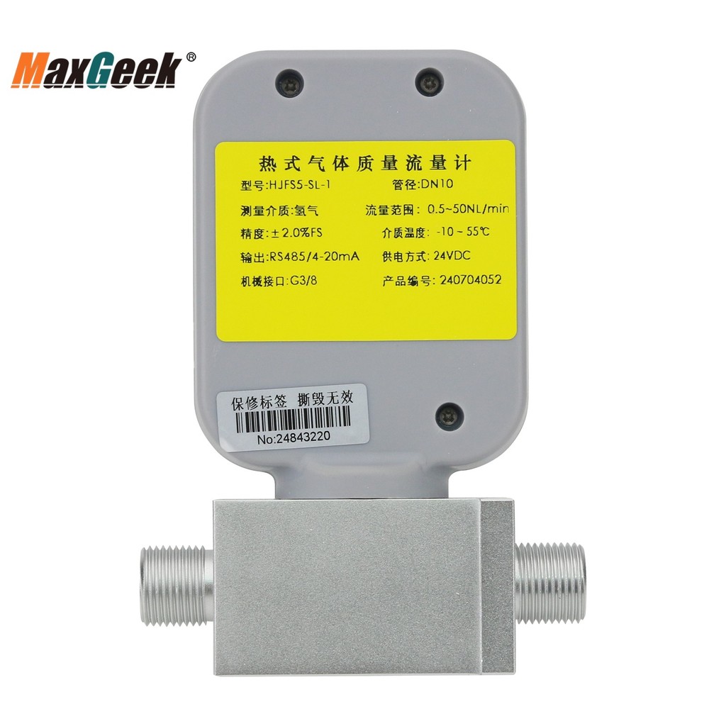 MAXGEEK 0-50L/MIN HYDROGEN GAS FLOW METER MINIATURE THERMAL GAS FLOW METER MASS GAS FLOW METER WITH
