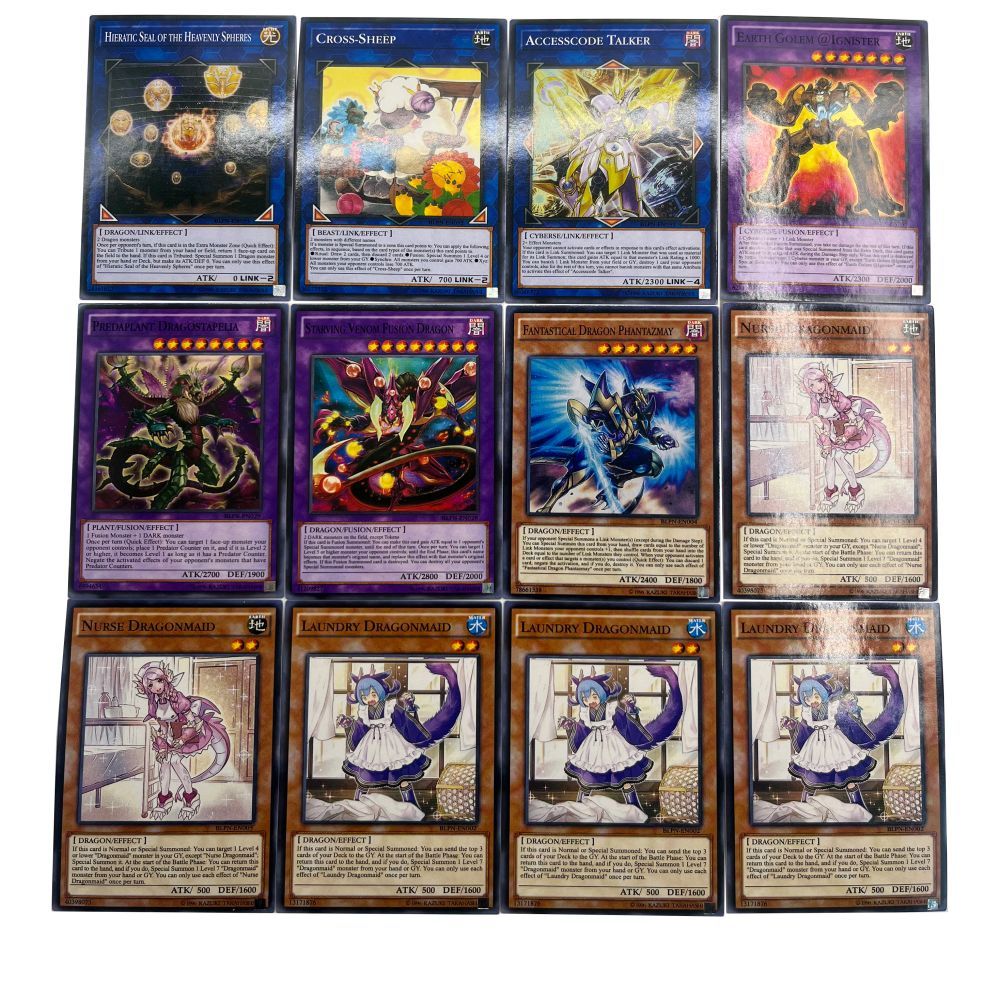 Yu-Gi-Oh Deck 855 DRAGONMAID DECK English Holographic Golden White Dragon Duel Game Collection Card