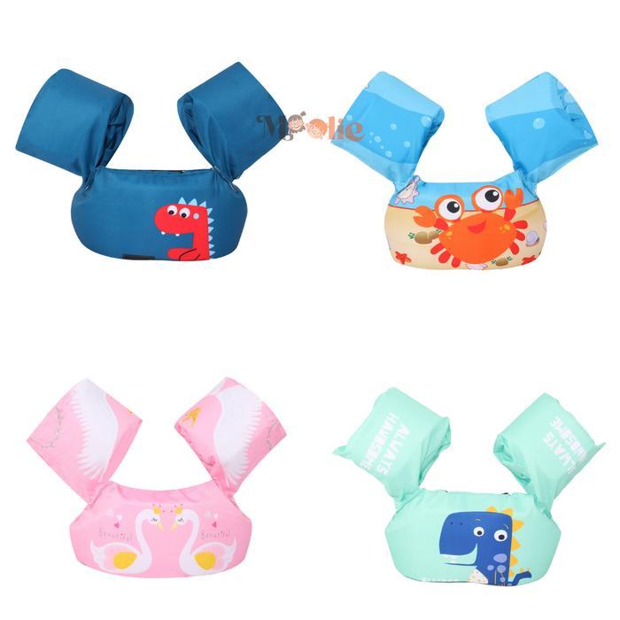Pelampung Renang Anak Vest/ Pelampung Tangan Anak/ Pelampung Baju Renang