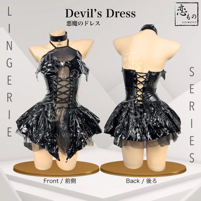 KOIMONO Devil Dress Latex - Lingerie Kostum Cosplay Halloween Gaun Baju Tidur Wanita