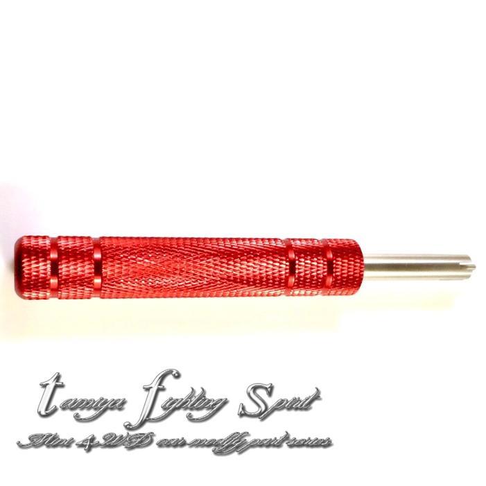 Rep Tamiya MS Chassis Suspension Drill Tools Red - TL4103