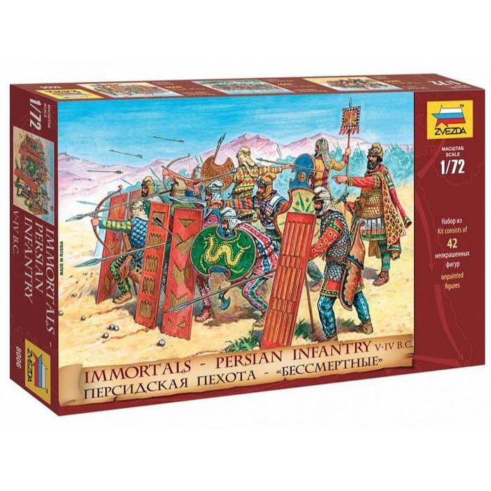 Figure Persian Infantry Skala 1:72 Zvezda