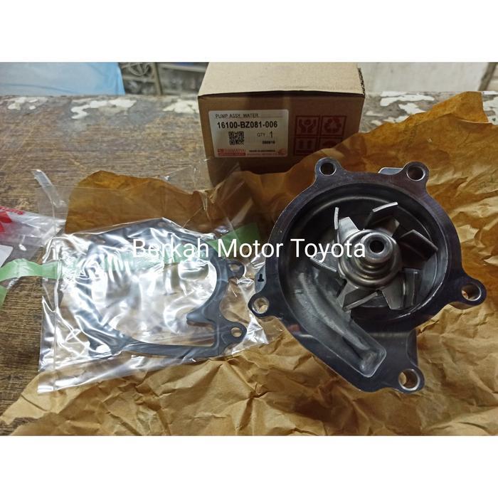 WATER PUMP WATERPUMP AVANZA XENIA 2007 2008 2009 2010 2011 2012 2013 2014 2015 ORIGINAL TOPPS
