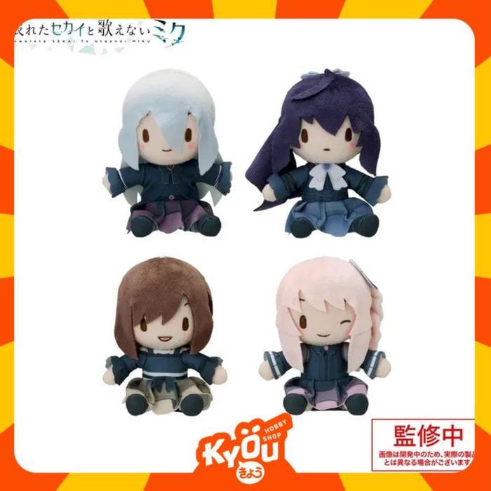 Yoisaki Kanade Shinonome Ena Asahina Mafuyu Akiyama Mizuki Fuwapuchi Mini Plush - Nightcord at 25:00