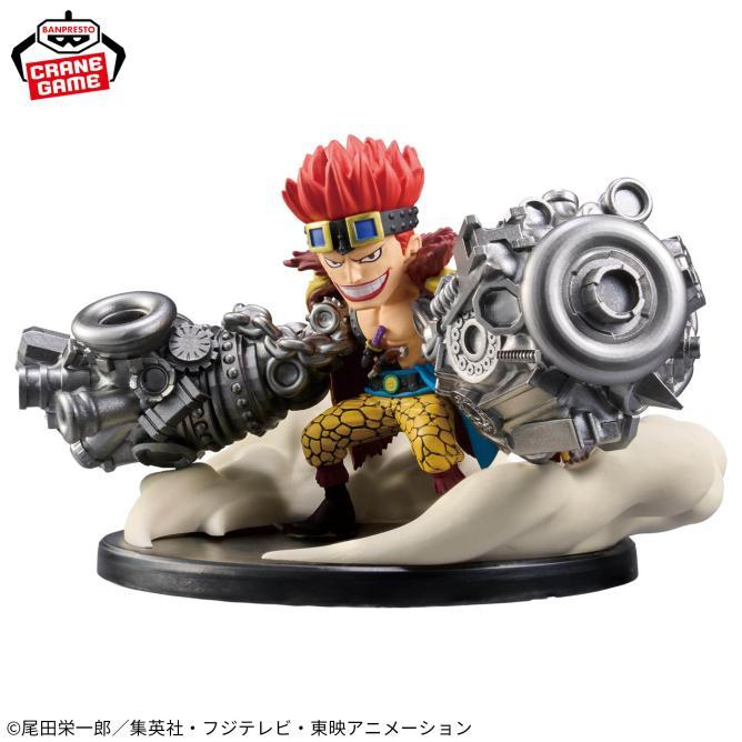 One Piece WCF SPECIAL Worst Generation Eustass Kid