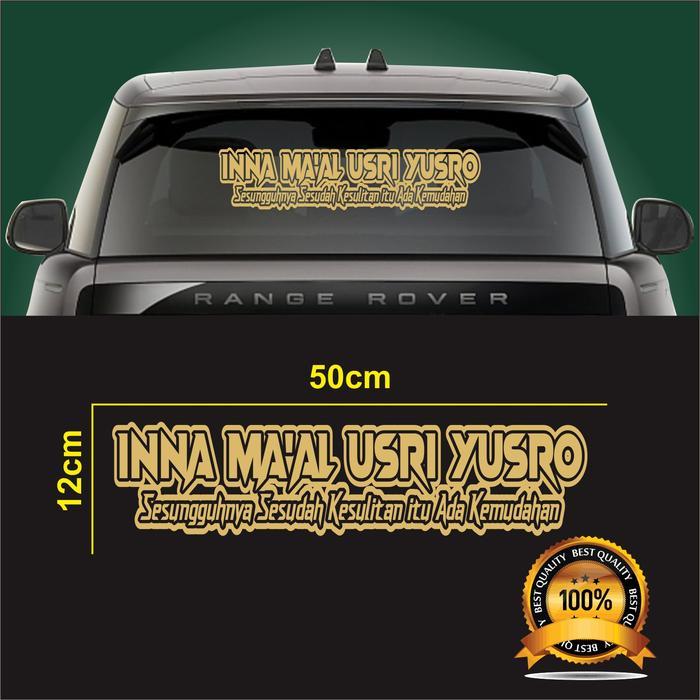 STIKER MOBIL CAR INNA MAAL USRI YUSRO KHUSUS