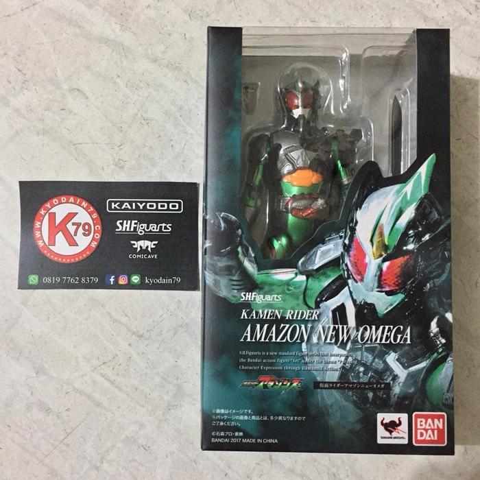 HOT SALE SHF KAMEN RIDER AMAZON NEW OMEGA MISB ORI NEW S.H.FIGUARTS TERMURAH
