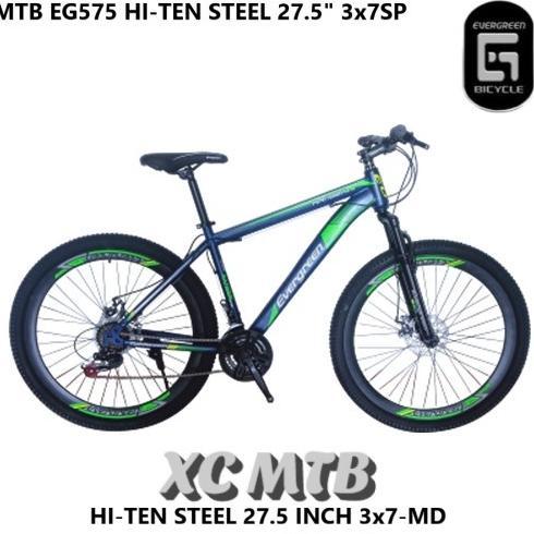 Sepeda gunung 27.5 inch evergeen mtb dewasa evergreen 21 speed cakram - EG575 BIRUHIJAU