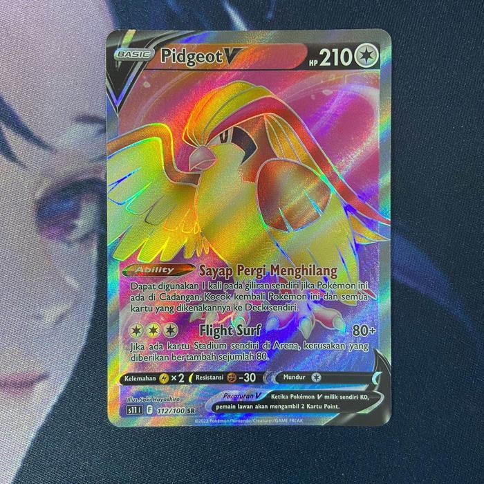 pokemon (ID) pidgeot v - S11 112/100 - SR