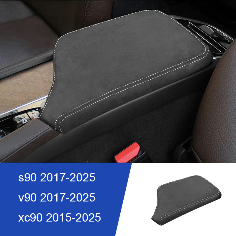 FOR VOLVO XC60 ARMREST BOX COVER S90 XC90 S60 V60 V90 SUEDE ARMREST BOX COVER PAD DECORATION