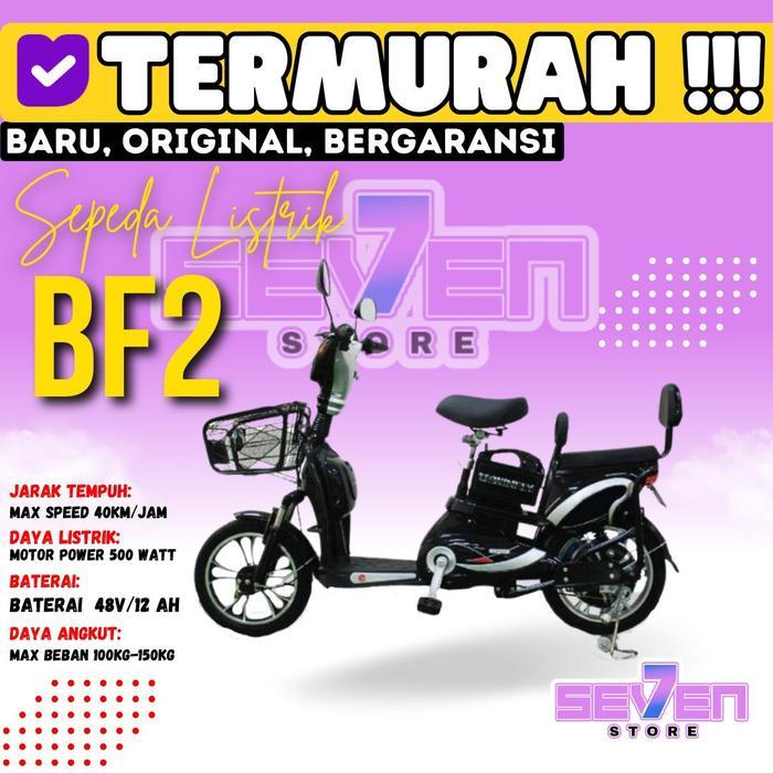 Sepeda listrik Uwinfly Butterfly 2 Garansi resmi - Hitam