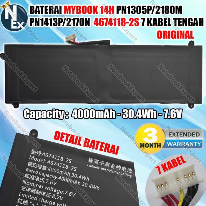 Baterai Axioo Mybook 14H Pn1305P/2180M Pn1413P/2170N 4674118-2S 7Kabel