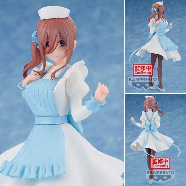 Kyunties Figure Nakano Miku - Nurse Ver. Gotoubun no Hanayome (15cm)