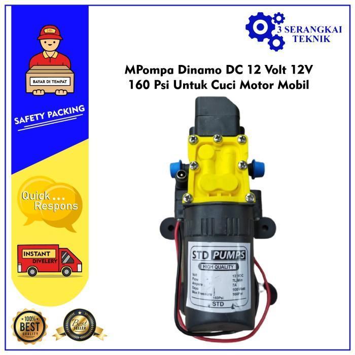 POMPA DINAMO DC 12 VOLT 12V 160 PSI UNTUK CUCI MOTOR MOBIL FOR SALE