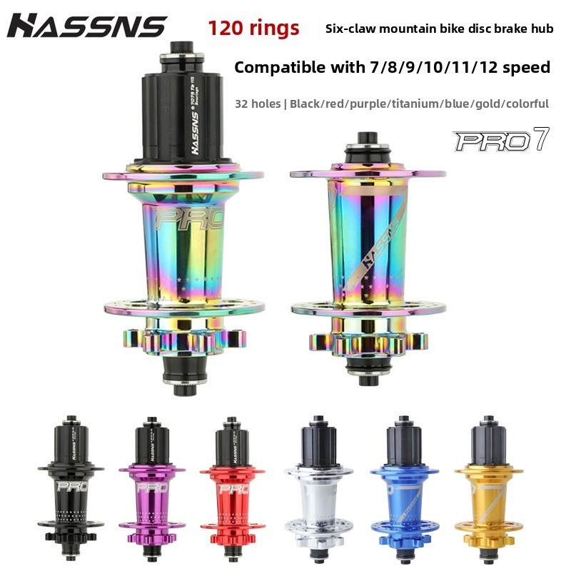 8/9/10/11 Speed 32/36 Holes Four Palin Bearing Mountain Bike Freehub Rear Hub 32h 36h Noisy Cube