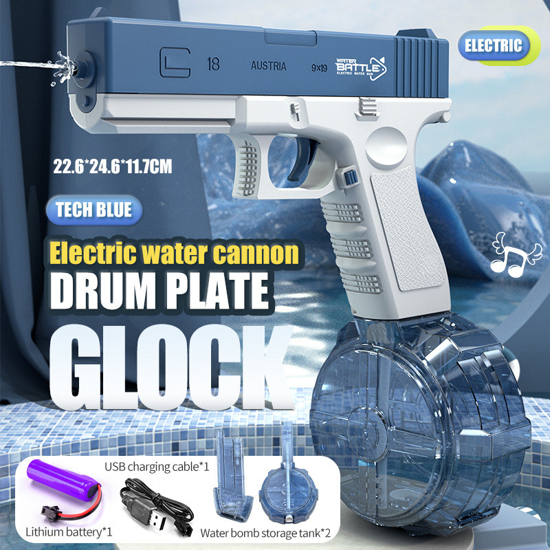 New Water Gun Electric Pistol Shooting Toy Full Automatic Outdoor Beach Gun Summer Water Beach Toy
