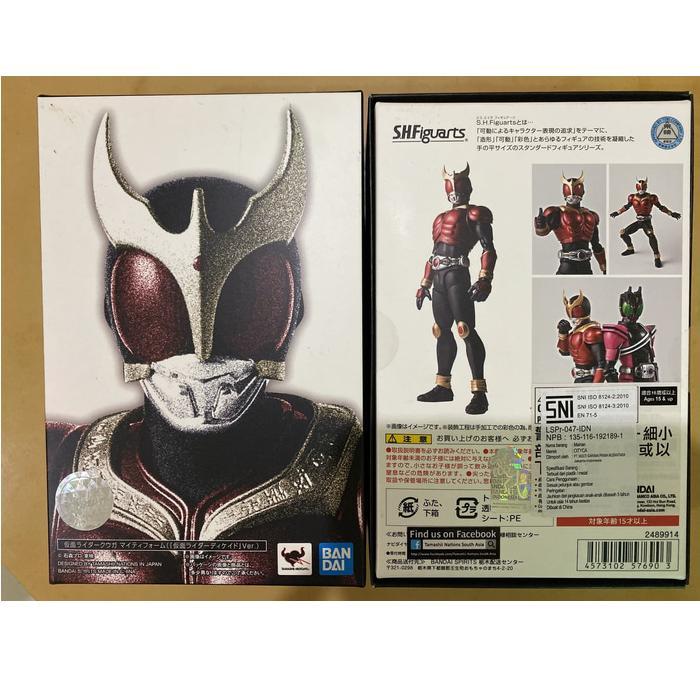 HOT SALE SHF KAMEN RIDER KUUGA MIGHTY FORM (DECADE VER) TERMURAH