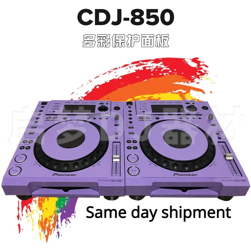 PIONEER DJM-850 MIXER FILM - PVC ANTI-SCRATCH PROTECTION PANEL FOR CDJ-850 DJ MIXER, (ONLY THE FILM,