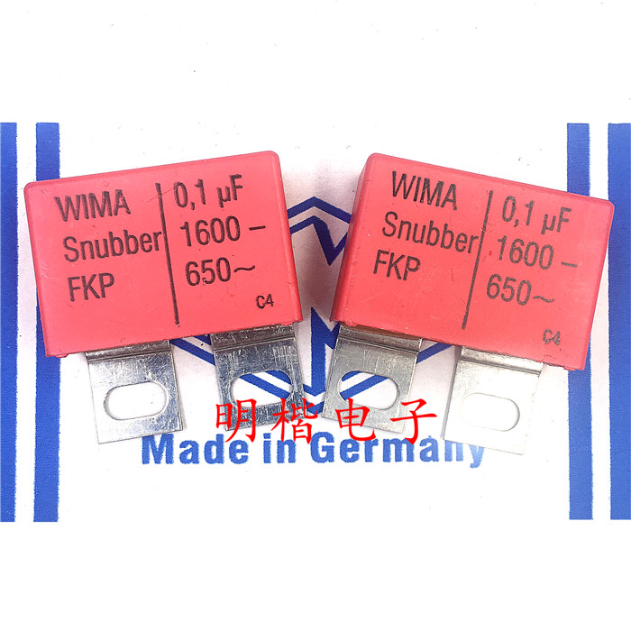 3pcs WIMA Germany capacitor Snubber FKP 1600V 0.1UF 1600V 104 100nf