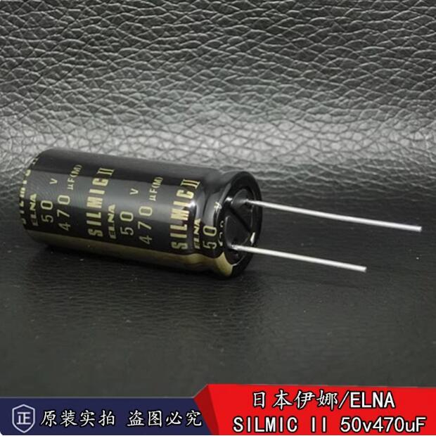 10pcs/lot Original Japanese ELNA SILMIC II 50v 470uF RFS 16X35.5MM imported audio fever electrolytic