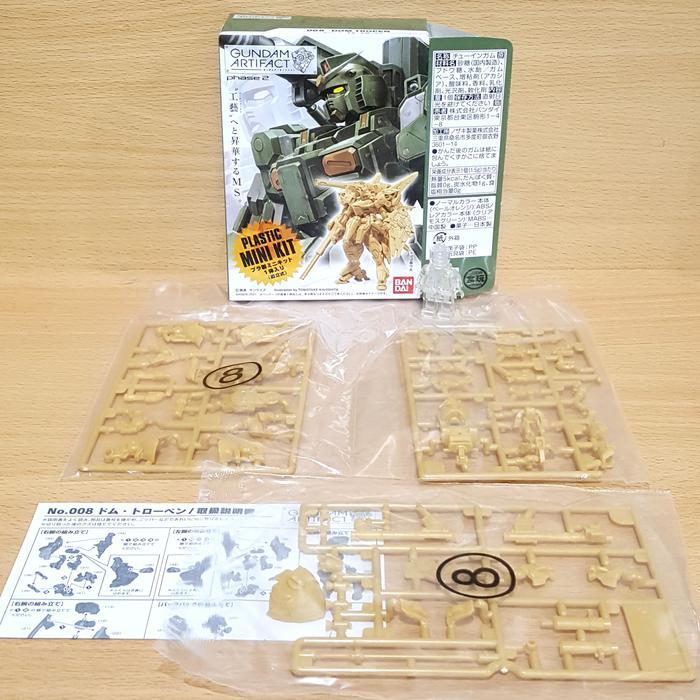 Terbatas Gundam Artifact phase 2 [0083] MS-09F/trop Dom Tropen [Pale] MINI-PLA