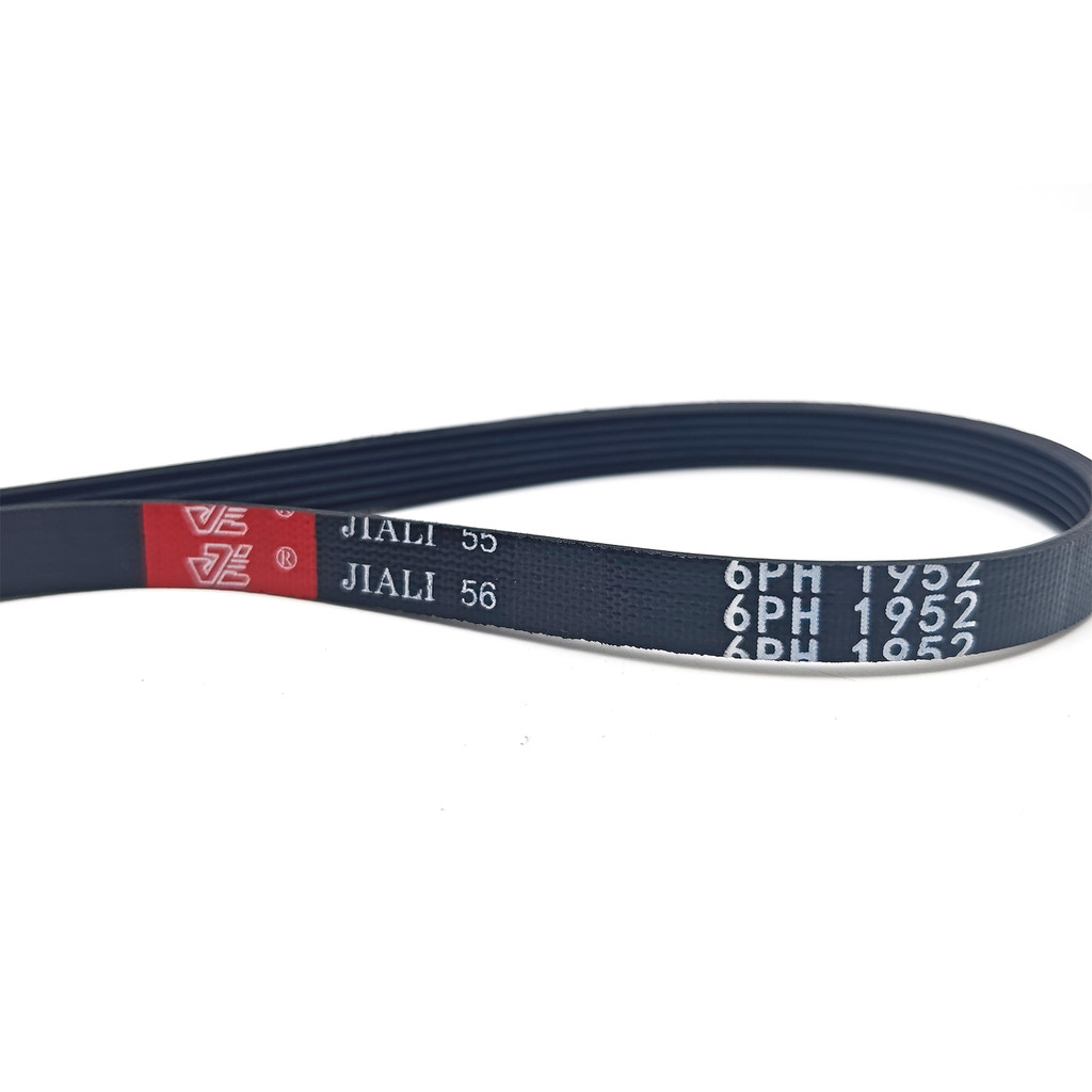 2 Pieces 6PH1952 Drum washing machine Belt Dryer Belt 6PH 1952 Belt