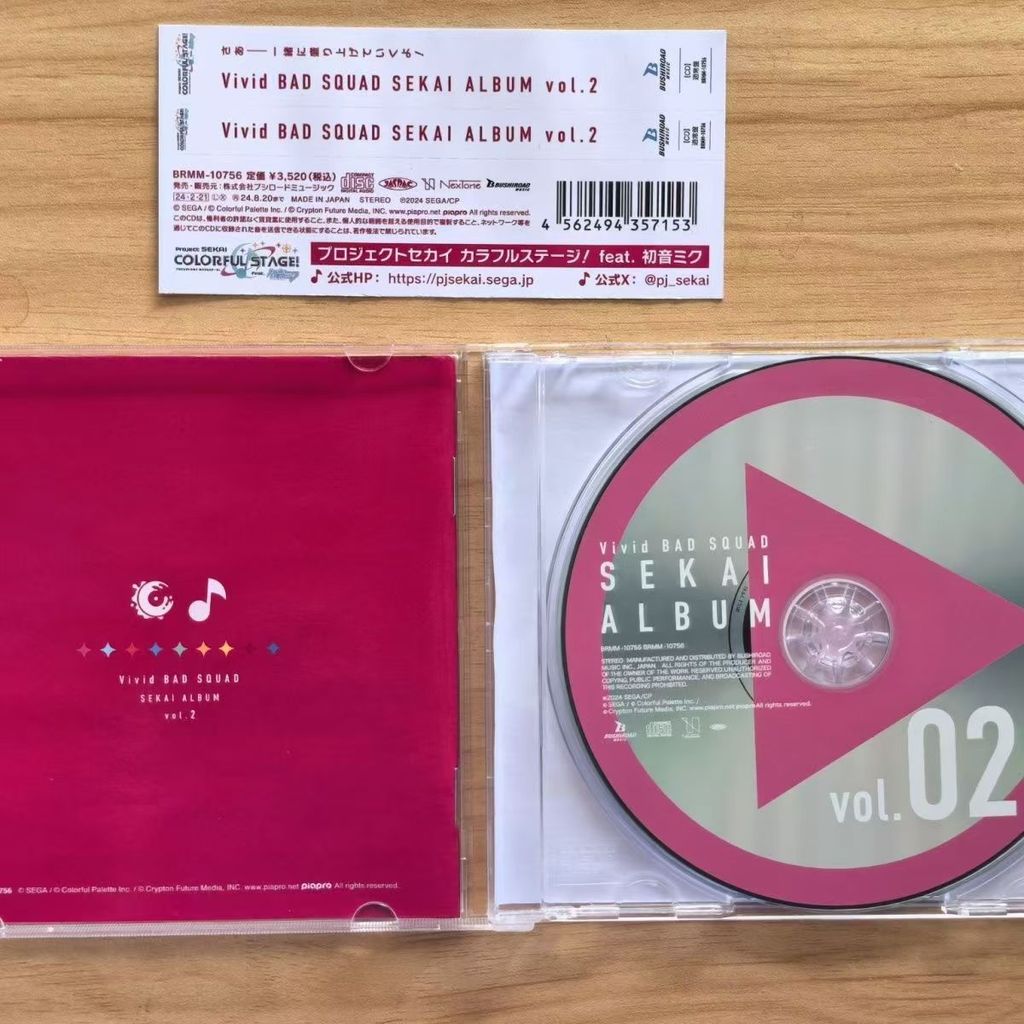 Game Hatsune Miku Music CD Vivid BAD SQUAD SEKAI ALBUM vol 2 Music Record Cosplay Walkman Car