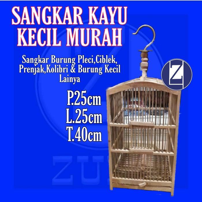 SIAPKIRIM SANGKAR BURUNG KECIL/SANGKAR PLECI,CIBLEK,KOLIBRI,PRENJAK DLL READY STOCK