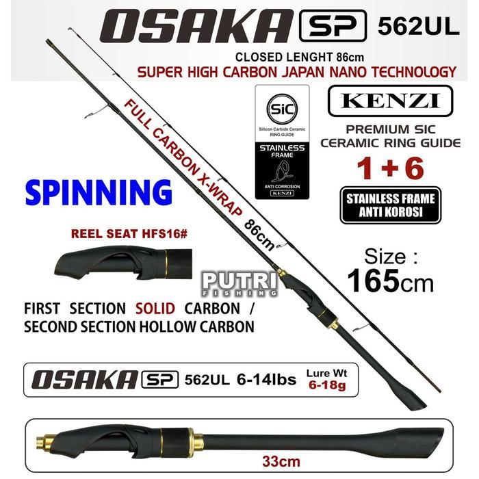 JORAN KENZI OSAKA 562 UL | SiC Guide Anti Korosi | Full Carbon X-Wrap | Solid Carbon | 2-6lbs 4-10lb