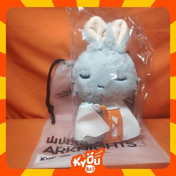 Frostnova Rabbit Series Plush (21cm) - Arknights