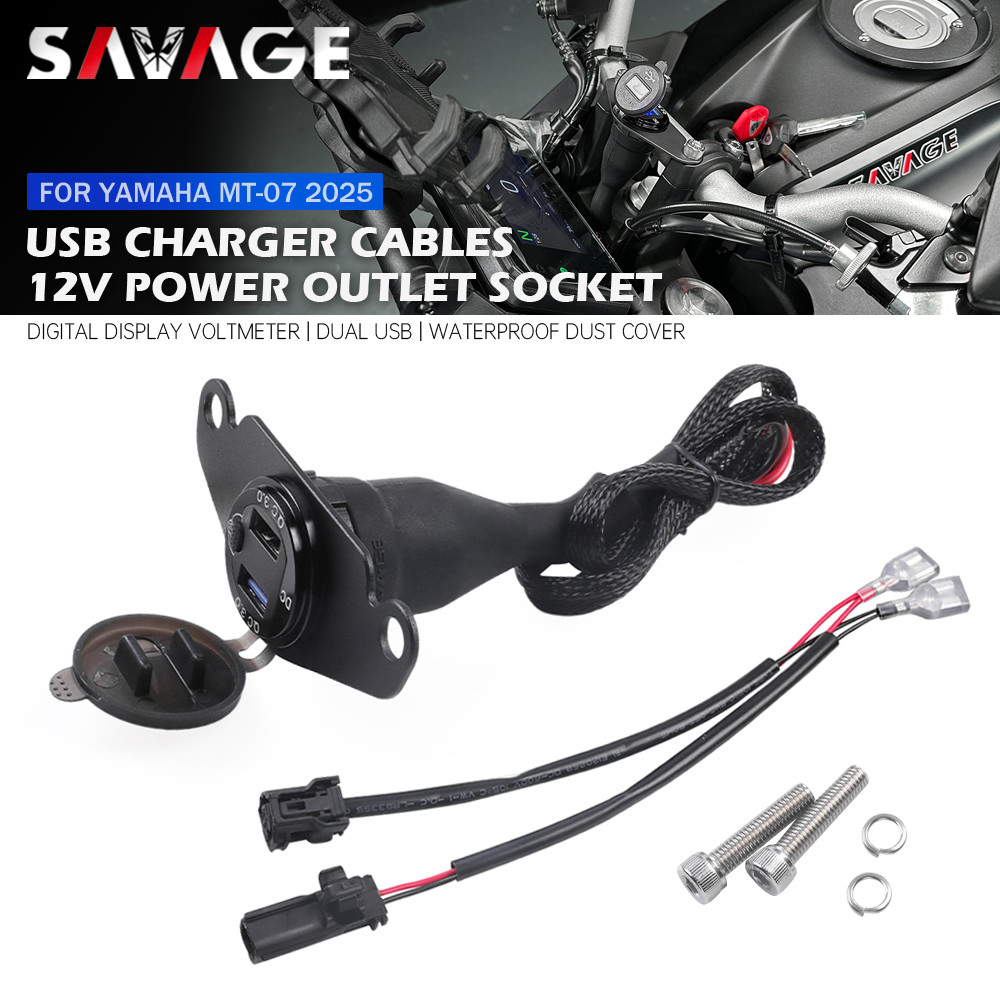 For YAMAHA MT-07 2025 Motorcycle QC3.0 USB Charger 12V Power Outlet Connector Cable Plug Quick