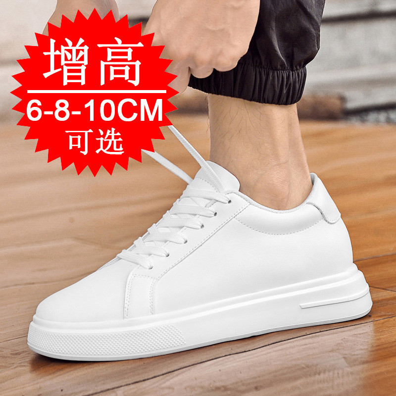 Sepatu Sneakers Pria Kulit PU dengan Sol Tinggi 6cm 8cm 10cm untuk Tambah Tinggi Badan Tampak Alami 
