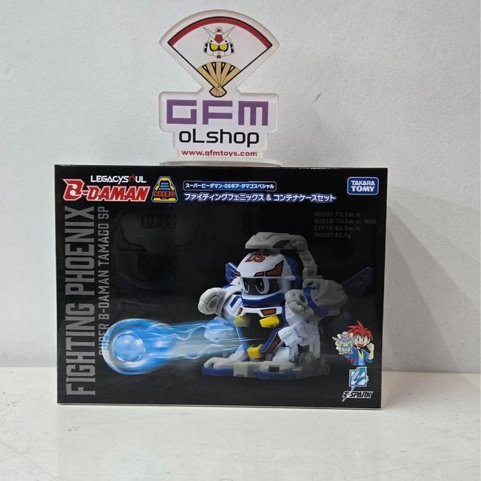 LEGACY SOUL B-DAMAN FIGHTING PHOENIX & Container Set