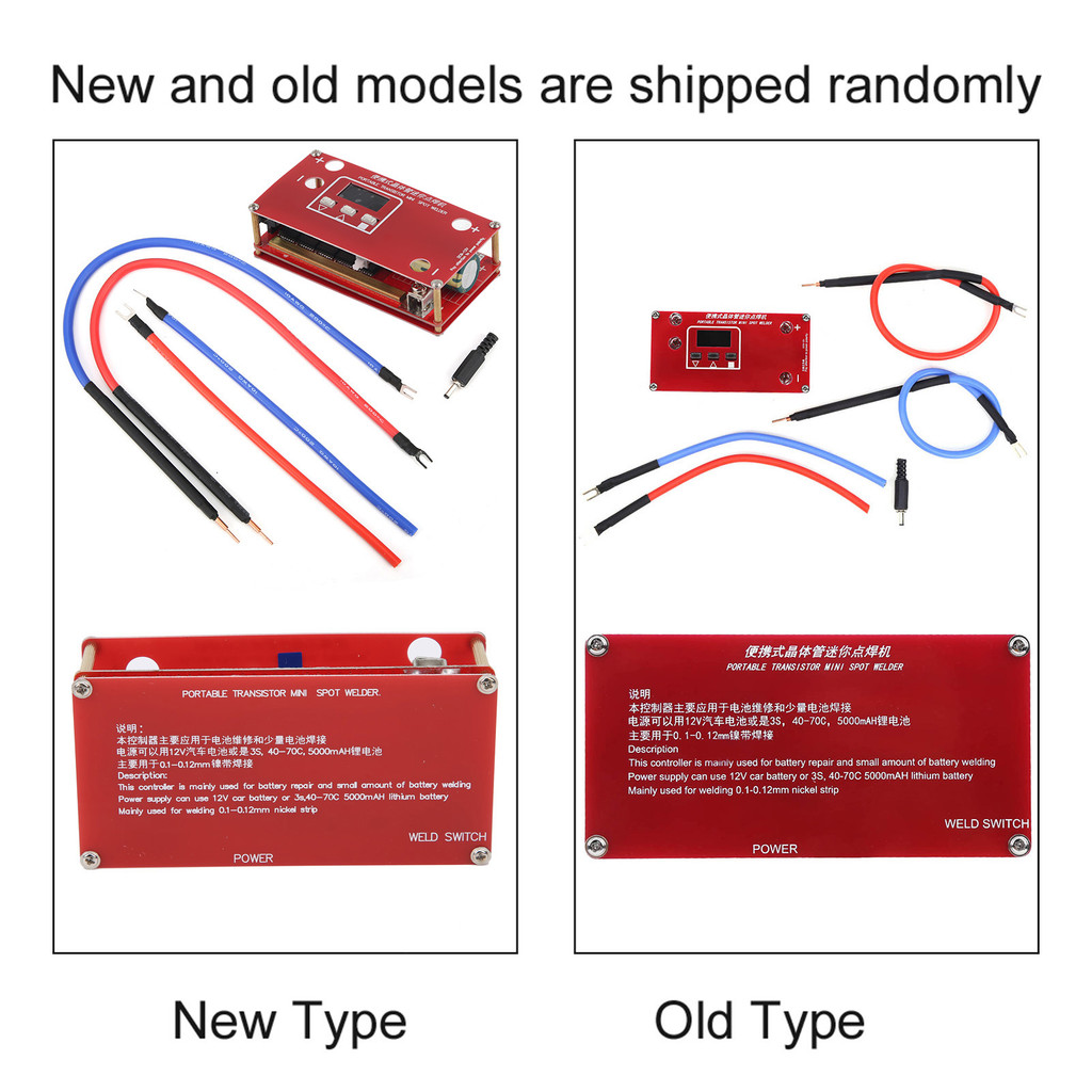 Mini Spot Welder Machine Portable Transistor Lithium Battery For Capacitor Spot Welder Spot Welding