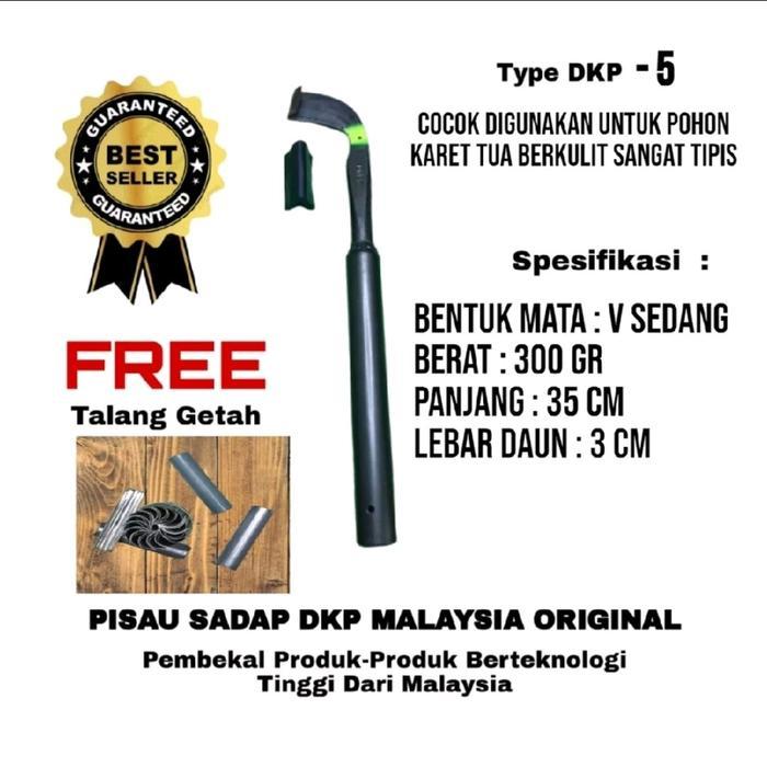 PISAU SADAP KARET DKP - 5 TEKNOLOGI UNGGUL MALAYSIA ORIGINAL