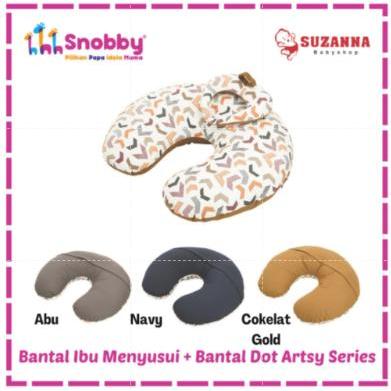 Snobby TPB5822 Bantal Ibu Menyusui + Bantal Dot Artsy Series