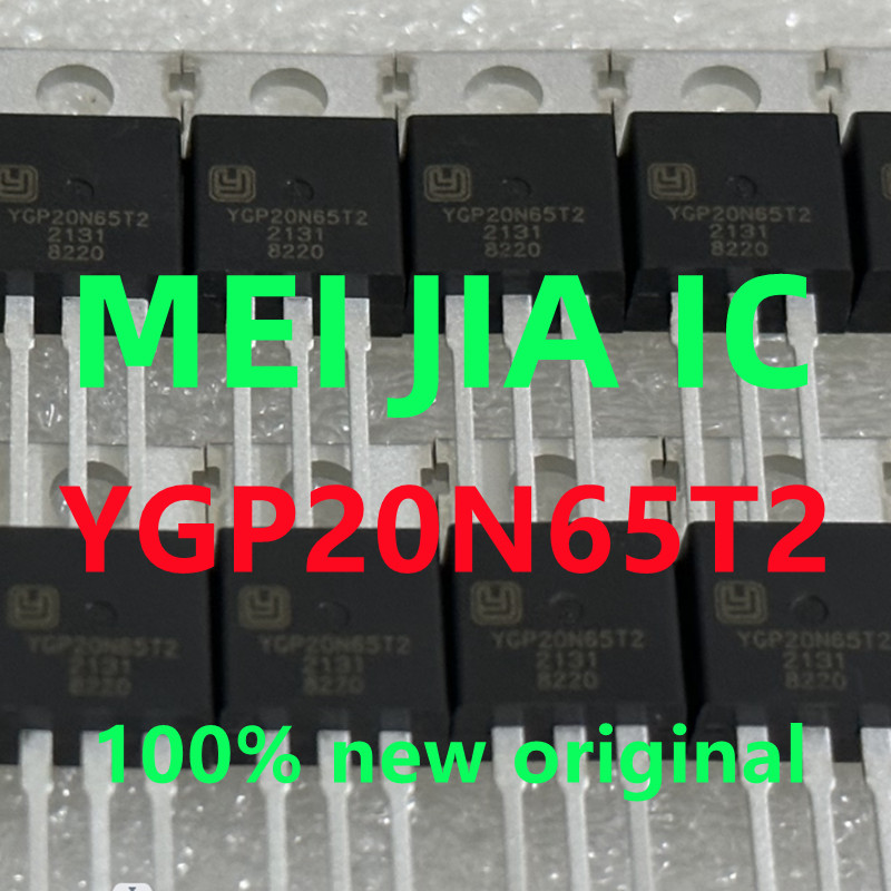10PCS 50PCS YGP20N65T2 20N65 20N65T2 100% new original