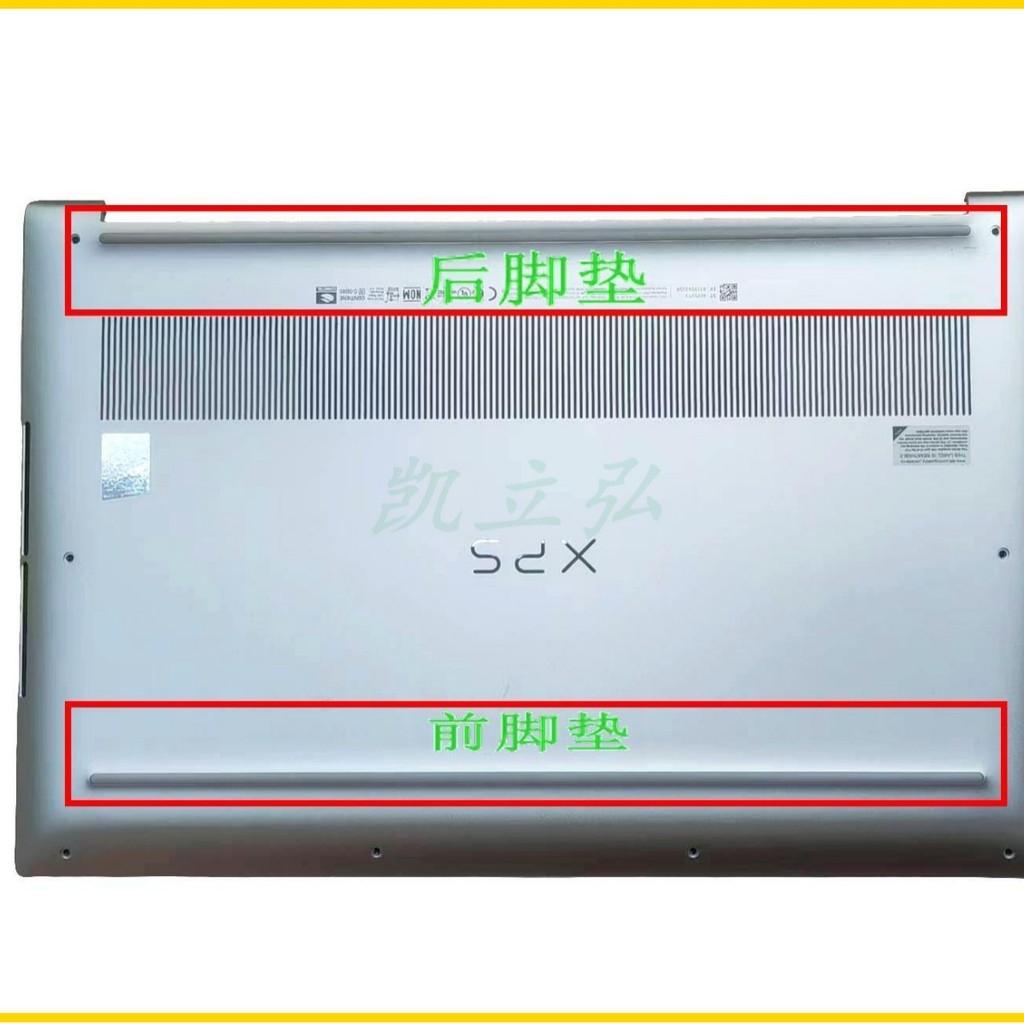 For Dell XPS 15 9500 9510 9520 Bottom Cover D Shell Rubber Feet Anti Slip Pads with Adhesive Tape