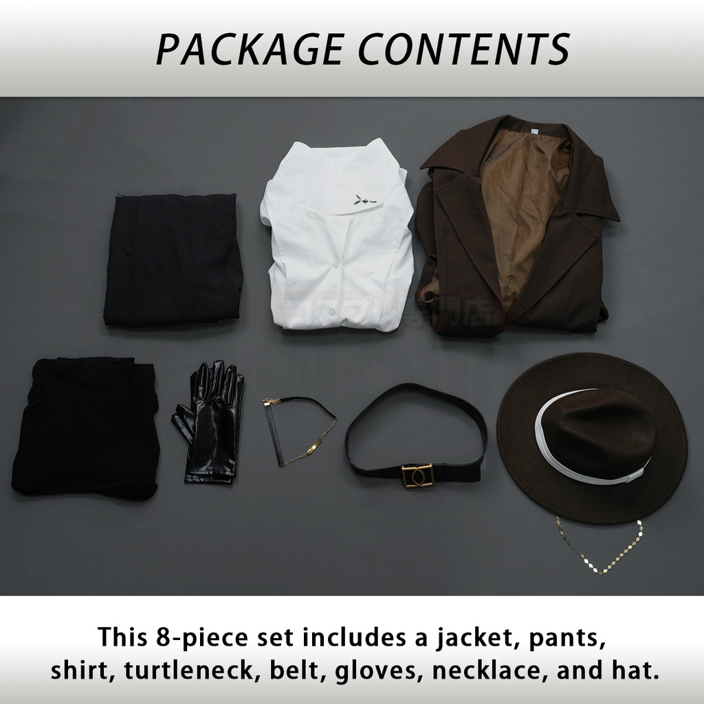 Holoun Bungo Anime Nakahara Chuuya Cosplay Costume Wig 10Th Anniversary Lining Coat Pants Shirt Hat