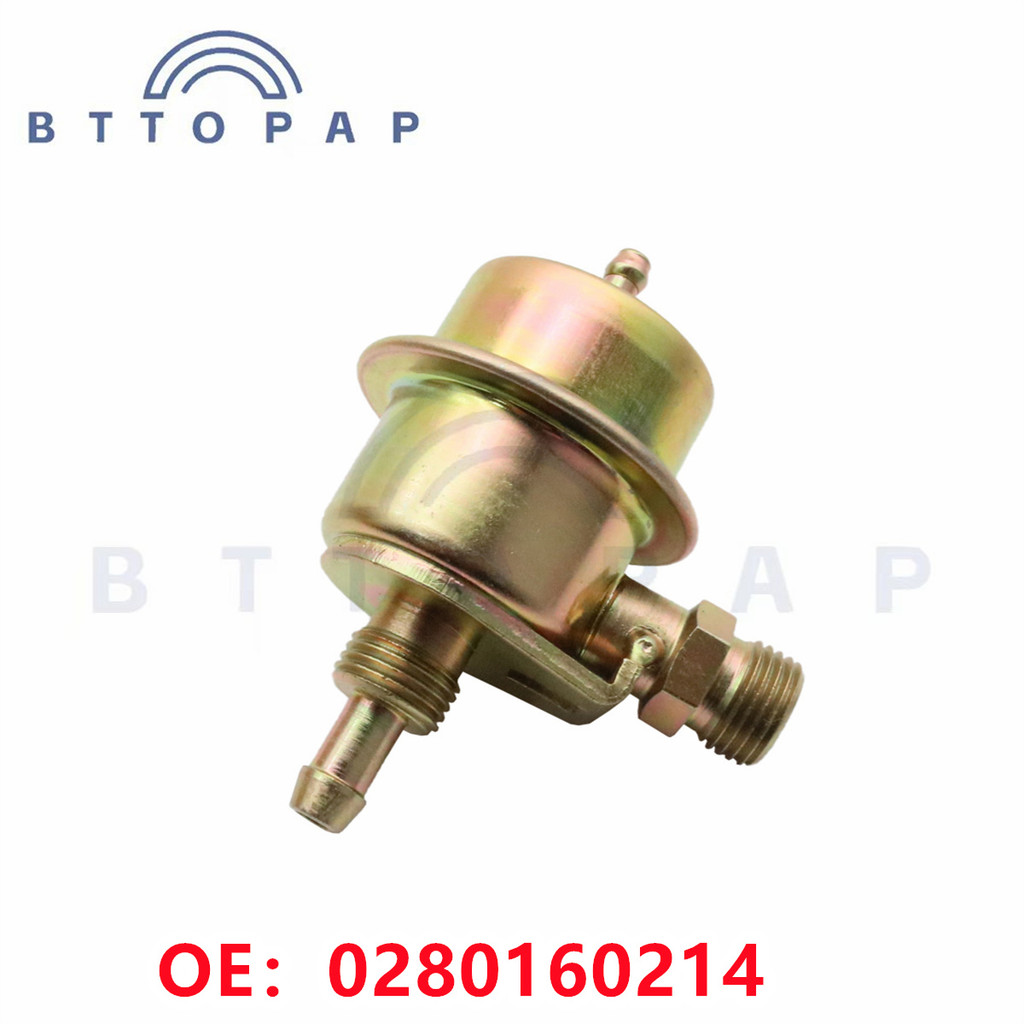 FUEL PRESSURE REGULATOR 0280160214 FOR 1978-1994 PORSCHE 924 944 BMW ALFA ROMEO JAGUAR FORD VOLVO