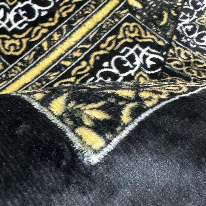 Sehaya - Sajadah Turkey Busa Tebal Halus Anti Slip Motif Gambar Kakbah, Hajar Aswat Makkah Jumbo