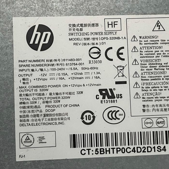 HP Psu Hp Compaq 8100/8200/8300MT 320watt Dps-320NB-1 A Garansi 1 Minggu Produk China Kompatibel