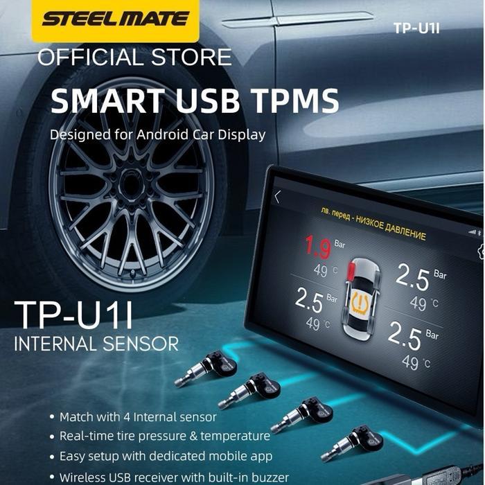 SMART TPMS for ANDROID DISPLAY (Internal Sensor) STEELMATE TYPE U1I (ORIGINAL) TPMS Steelmate for