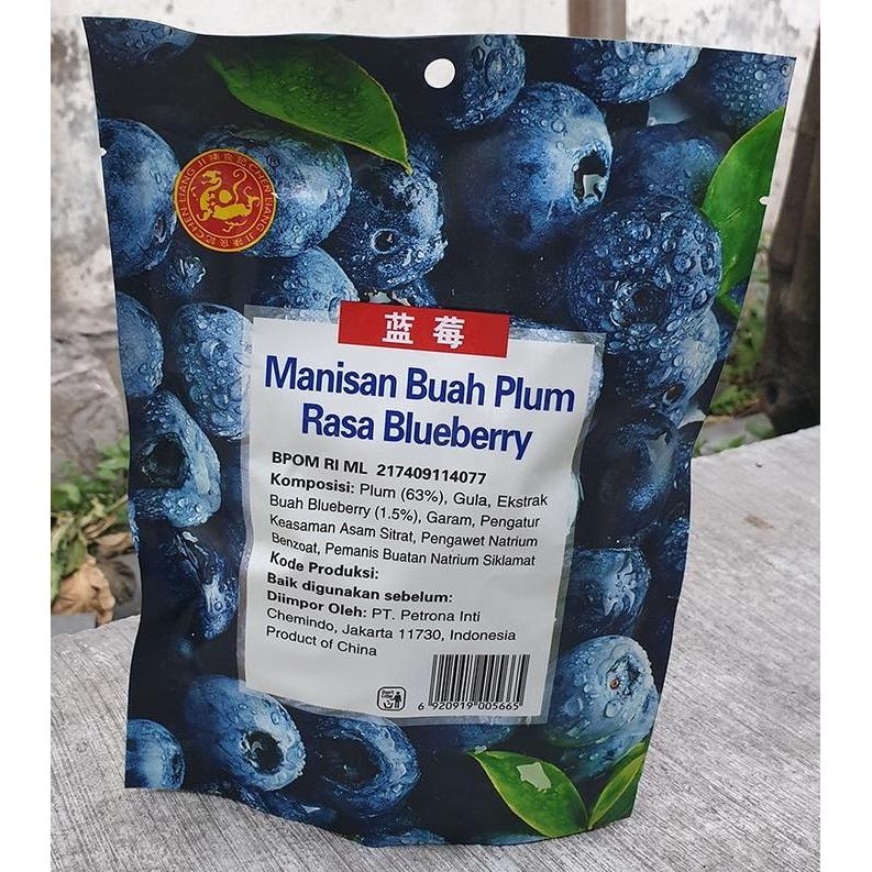 Manisan Buah Plum Rasa Cherry - Manisan Buah Plum Rasa Blueberry 220G Murah