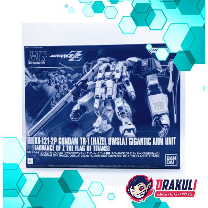 BANDAI Plamo HG Gundam (Hazel Owsla) Gigantic Arm Unit